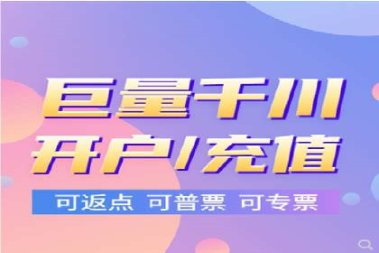 信息流优化提升内容传播效果